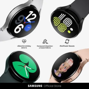 นาฬิกาสมาร์ทวอทช์ Samsung